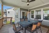 887 Ashton Park Way - Photo 34