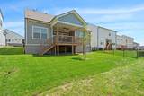 887 Ashton Park Way - Photo 37