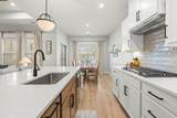 887 Ashton Park Way - Photo 10