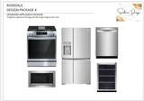 544C Rosedale Ave - Photo 6