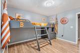 1056 Simms Heights Rd - Photo 12
