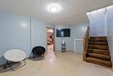 1056 Simms Heights Rd - Photo 22