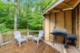 1056 Simms Heights Rd - Photo 33