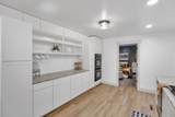 106 Craighead Rd - Photo 23