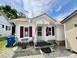 205 W Harp St - Photo 2