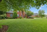2335 Garrison Cv - Photo 4