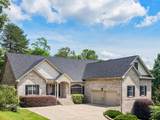 121 Trinity Lane - Photo 2