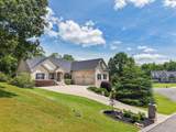 121 Trinity Lane - Photo 3