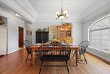 121 Trinity Lane - Photo 21