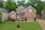 126 Ridgeview Trce - Photo 1