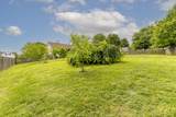 3822 Man O War Blvd - Photo 29