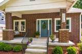 3218 Kinross Ave - Photo 2