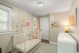 3218 Kinross Ave - Photo 19