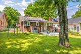 3218 Kinross Ave - Photo 22