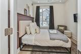 1310 Lischey Ave - Photo 11