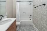 1310 Lischey Ave - Photo 12