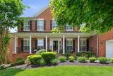 1268 Wheatley Forest Dr - Photo 3