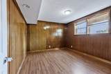 310 Paragon Mills Rd - Photo 20