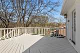 310 Paragon Mills Rd - Photo 28