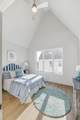 350 E Village Ln - Photo 20