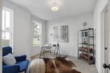 350 E Village Ln - Photo 4