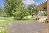 2855 Logan Rd - Photo 6
