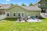 4325 Barnes Cove Dr - Photo 23