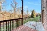 5606 Bridgehampton Drive - Photo 40