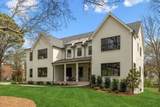 5634 Hickory Springs Rd - Photo 5