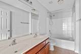 7277 Charlotte Pike - Photo 17