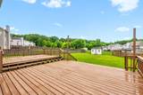 3379 Shivas Rd - Photo 32