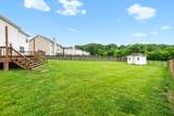 3379 Shivas Rd - Photo 33