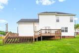 3379 Shivas Rd - Photo 35