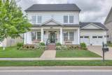3007 Nolencrest Way - Photo 1