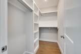 2707 Mckeige Dr - Photo 34