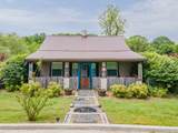 2046 Scribners Mill Rd - Photo 1