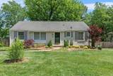 724 Kendall Dr - Photo 1
