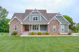 864 S Ridge Trl - Photo 1
