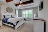 864 S Ridge Trl - Photo 25