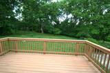 603 Canterbury Trl - Photo 5