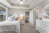 2025 Woodmont Blvd - Photo 12