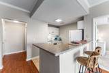 2025 Woodmont Blvd - Photo 6