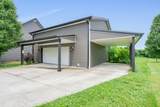 1441 Rustys Ln - Photo 4