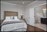 908A Maynor Ave - Photo 12