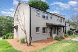 2901 Blair Blvd - Photo 1