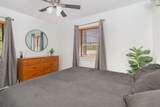 2901 Blair Blvd - Photo 12