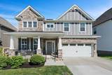 MLS# 2885321 - 1125 Clendening Dr in McCains Station Ph 1 Subdivision in Gallatin Tennessee - Real Estate Home For Sale Zoned for Station Camp High School