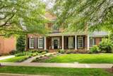 MLS# 2885432 - 635 Band Dr in Henley Sec 2 Subdivision in Franklin Tennessee - Real Estate Home For Sale