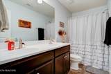 1242 Bill Wallace Drive - Photo 15