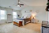 1242 Bill Wallace Drive - Photo 16